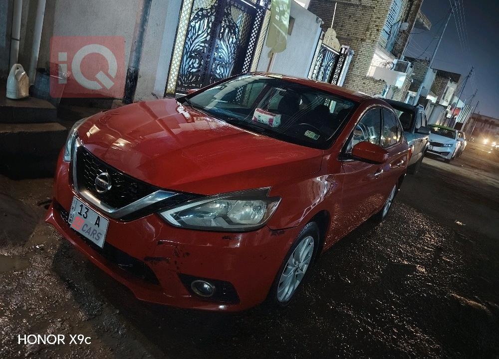 نيسان سنترا